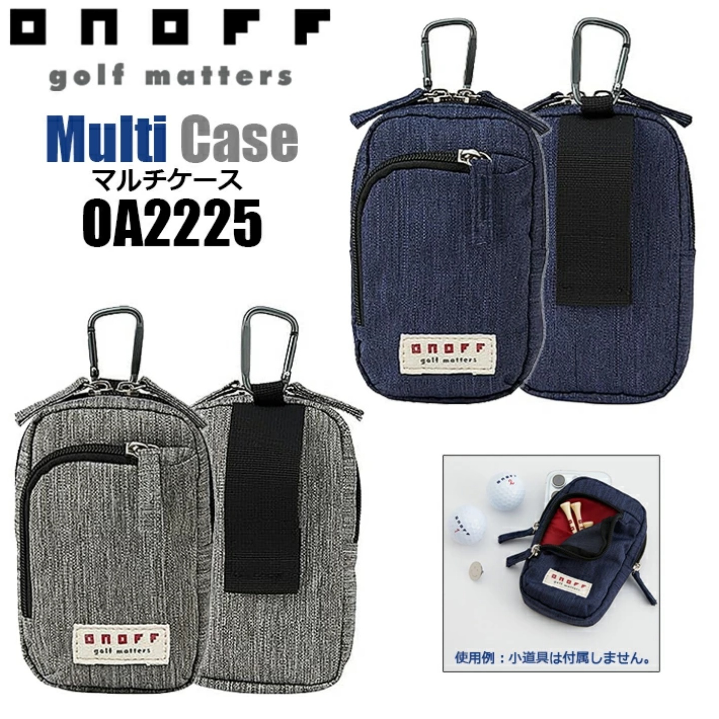 日本ONOFF高尔夫球盒2只装