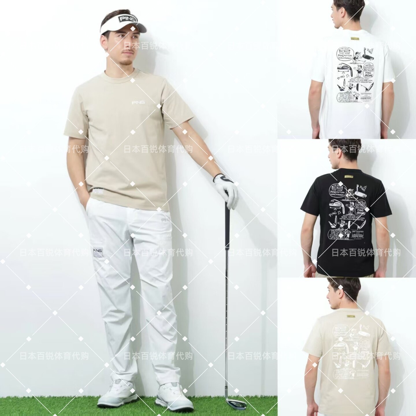 日本正品Ping Golf高尔夫男装26年新春夏短袖文化衫小高领T恤代购