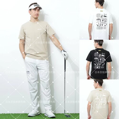 日本正品Ping Golf高尔夫男装26年新春夏短袖文化衫小高领T恤代购
