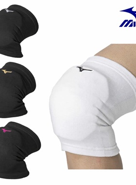 日本原装正品Mizuno美津浓JP男女运动护具排球护膝1只装V2MYA002