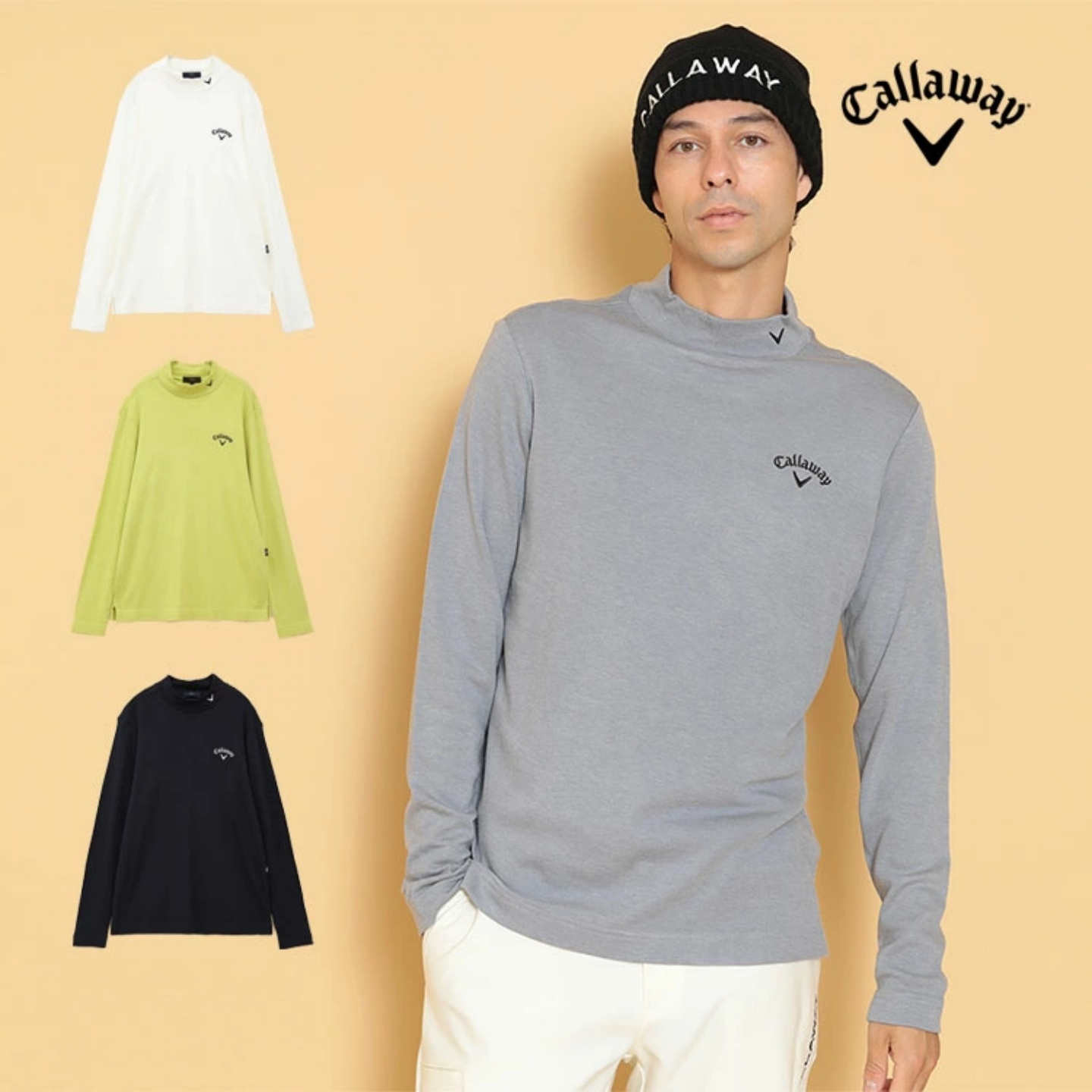 Callaway卡拉威羊毛打底衫