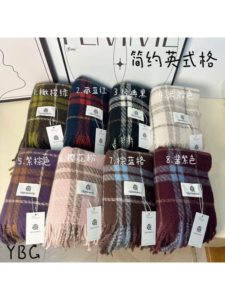 100% Pure Cashmere Scarf: British Minimalist Design - Taobao product photo 5