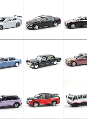 拓意合金车模红旗国礼国悦国雅国耀阅兵款H5/H7/EH7/EHS9/HQ9模型