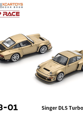 拓意POPRACE合金1/64保时捷轿跑收藏摆件Singer DLs Turbo赛车模