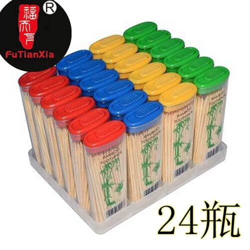 牙签独立小包装一次性办酒结婚用牙签牙签大包网红牙签商用餐饮店
