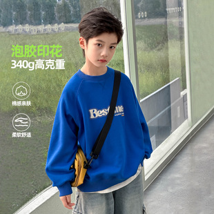 2026春季新款泡胶印花男童圆领卫衣 熊猫圆圆儿童春秋套头上衣