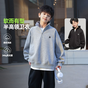 2026春新款半拉链立领男童卫衣熊猫圆圆儿童春装套头上衣休闲外套