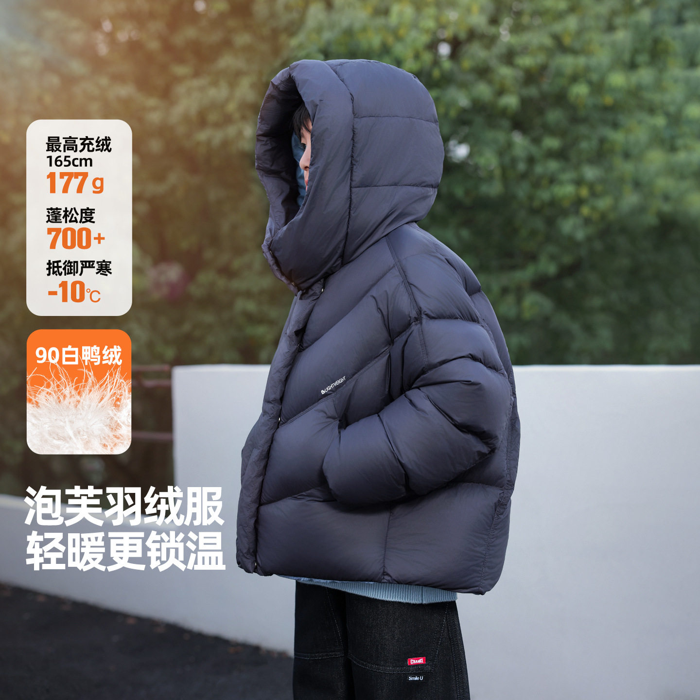 男童短款泡芙羽绒服冬季加厚2025儿童冬装90白鸭绒羽绒外套面包服