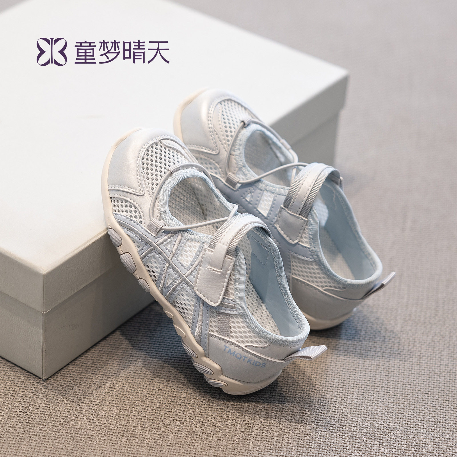 26-39码女童中大童凉夏鞋2026新款夏季儿童薄款鞋子防滑运动凉鞋