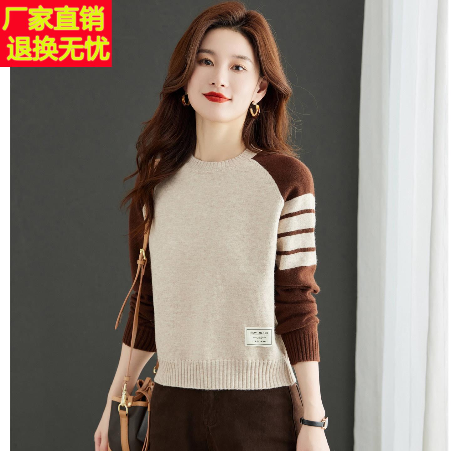 小个子短款毛衣女款2025新款冬季加厚羊毛衫秋冬超好看内搭打底衫
