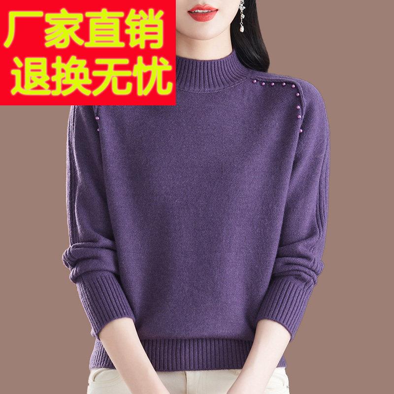 2025秋冬新款半高领毛衣女100纯羊毛打底衫洋气妈妈加厚针织上衣图片