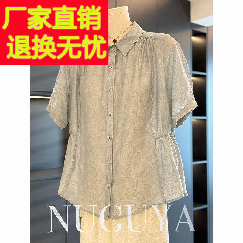 时髦洋派妈妈装雪纺衬衫女短袖夏装新款上衣气质百搭中老年人衬衫