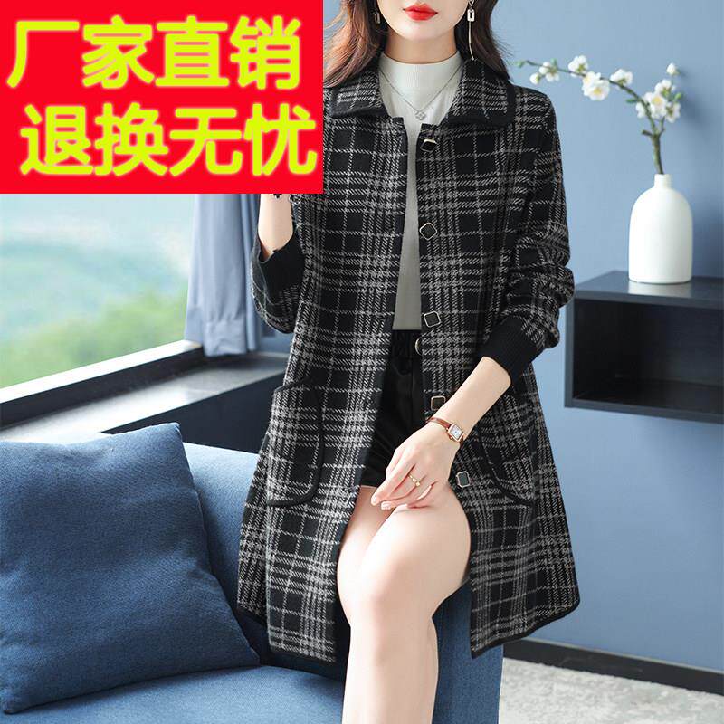 妈妈装秋冬新款双面羊绒大衣中老年女加肥加大码百搭格子毛呢外套