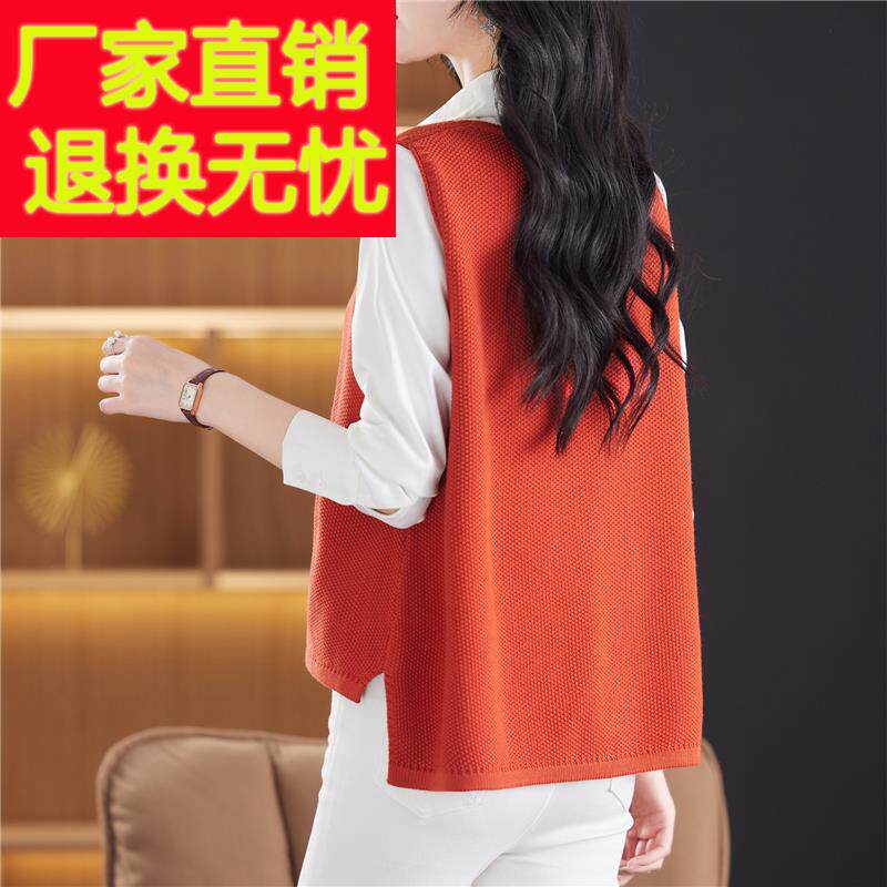 针织马甲背心女春秋季不规则外搭坎肩无袖毛衣马夹小外套前短后长