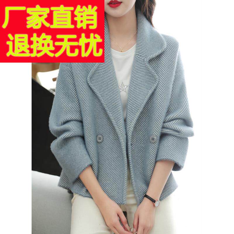 2025早秋新款时尚西装领短款毛呢外套宽松遮肉长袖气质条纹外搭女