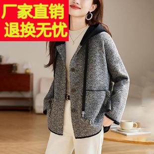 连帽短外套女深秋初冬加厚仿双面呢毛呢子大衣秋冬高级感爆款开衫