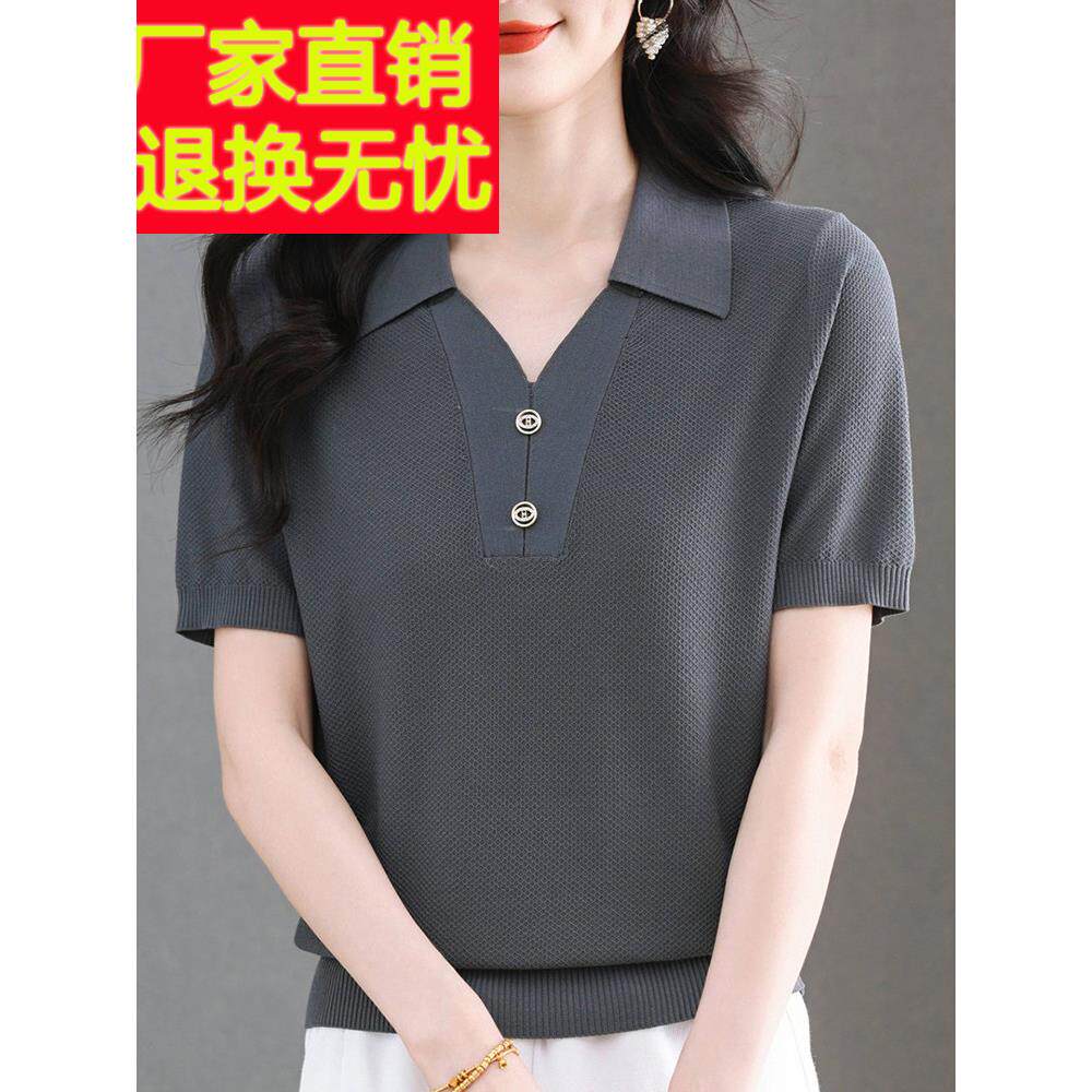 高端马球翻领桑蚕丝短袖t恤母亲夏季短宽松大尺寸冰丝针织上衣