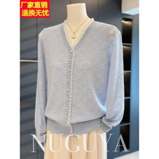 时尚洋气妈妈装针织衫女秋装新款上衣时髦中年小衫休闲中老年打底