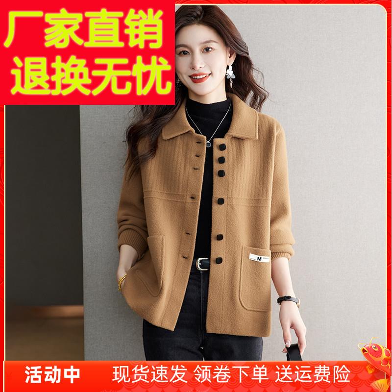 毛呢外套女短款2025新款秋冬加厚翻领毛衣开 衫小个子羊毛针织上