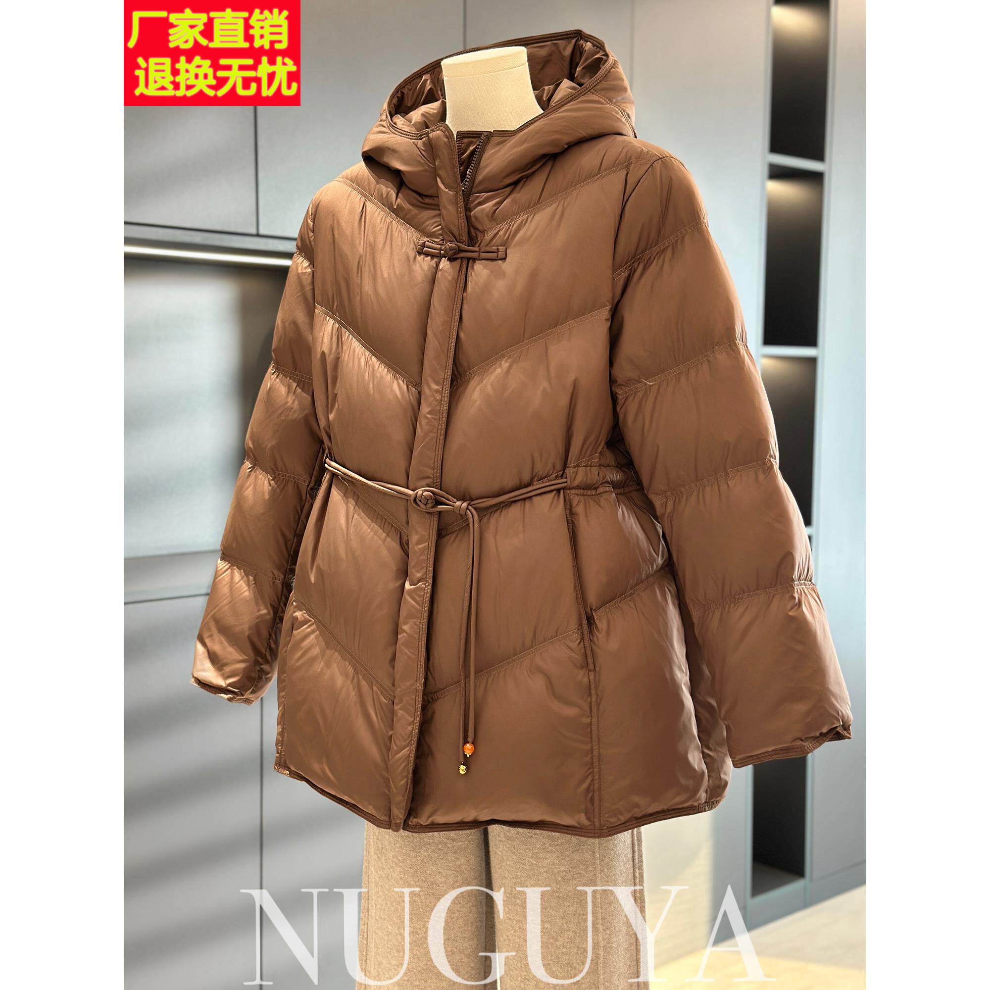 时尚洋气妈妈装羽绒服外套女加厚冬季新款中老年白鸭绒短款棉袄厚