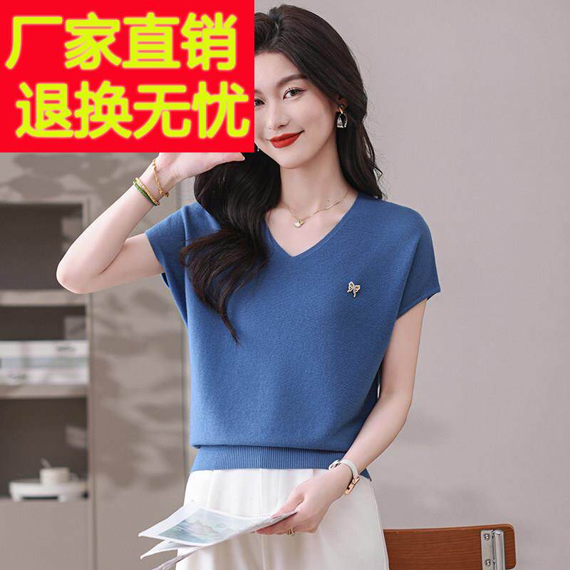 2025新款夏季冰丝短袖t恤女士针织衫V领短款宽松薄款减龄显瘦上衣