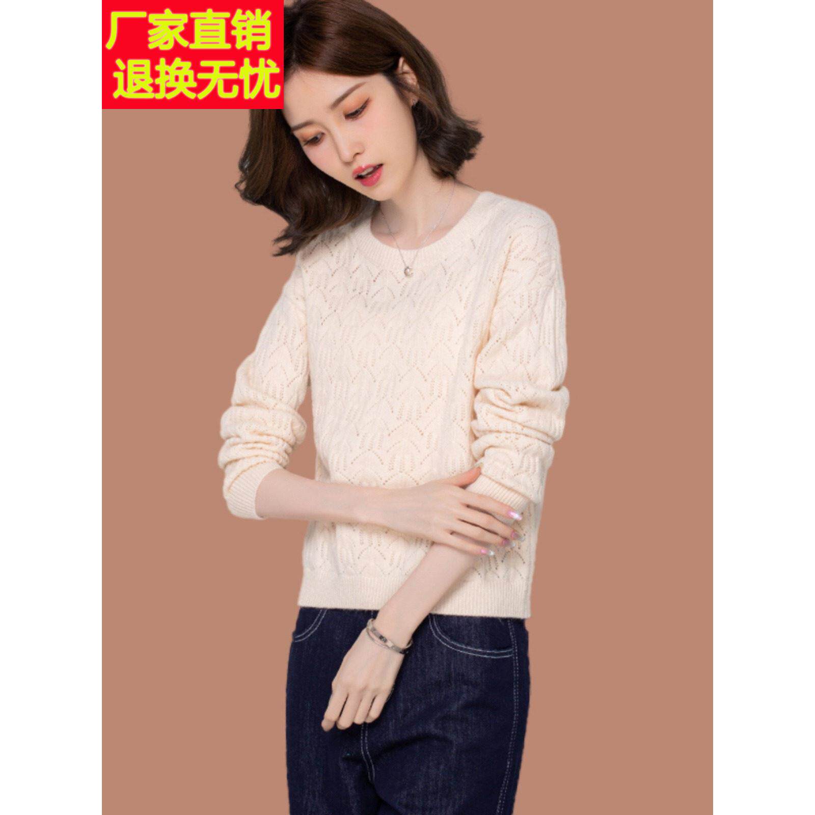 开衫女式短毛衣秋冬小个子时尚内搭高腰上衣配短裙针织底衫