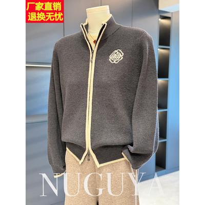 时尚休闲妈妈装针织衫女开衫秋冬新款上衣气质百搭中老年毛衣外套