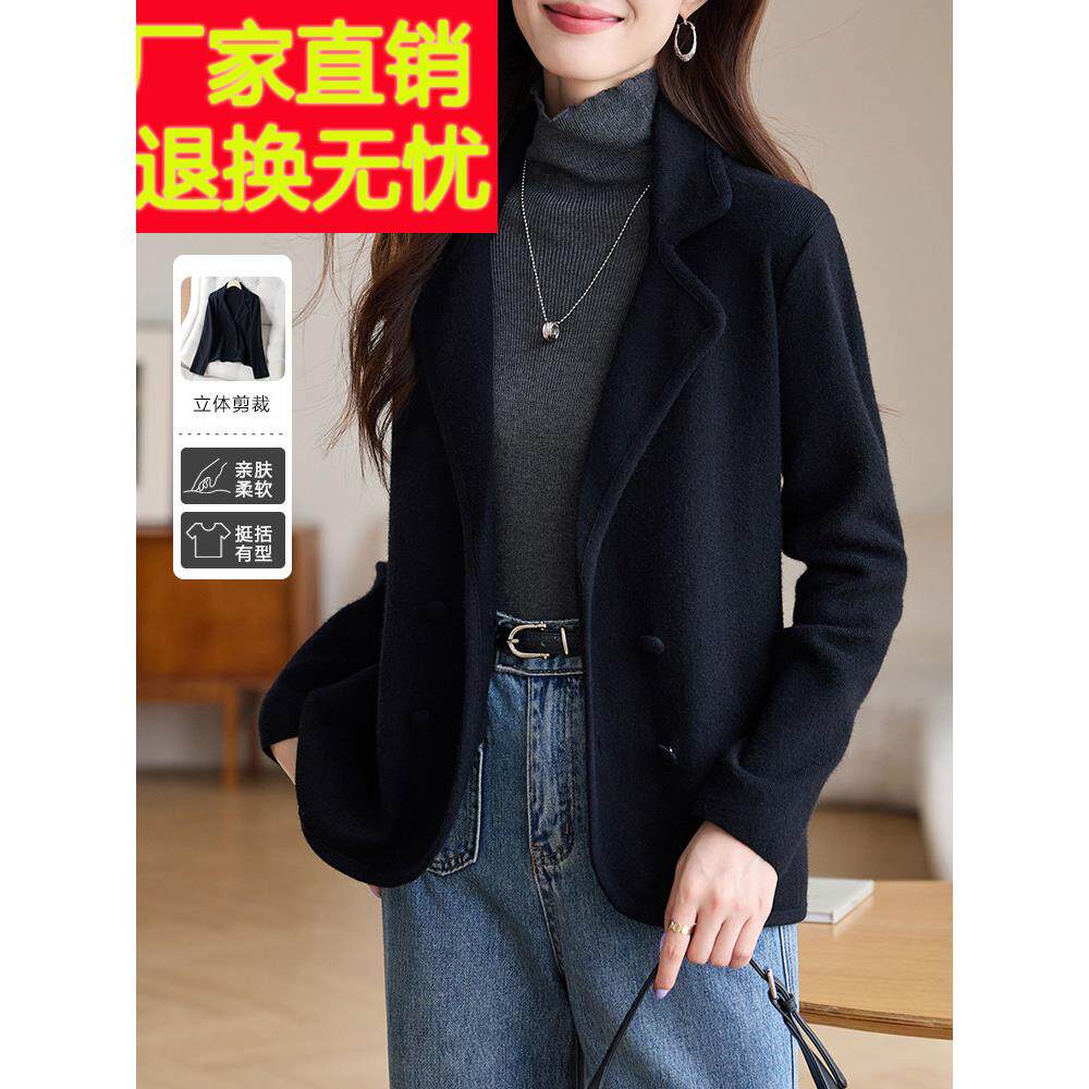 秋季休闲西装领短外套女2025新款高级感春秋时尚轻职场小西服上衣