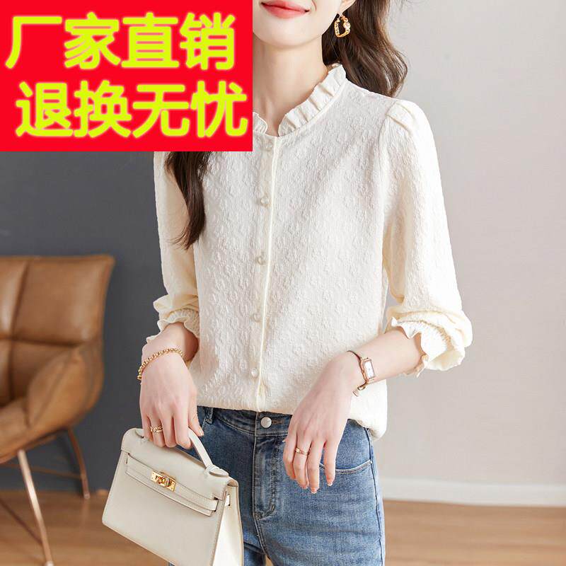 2025新款春装洋派减龄别致长袖衬衫女立领衬衫法式设计感绝美上衣