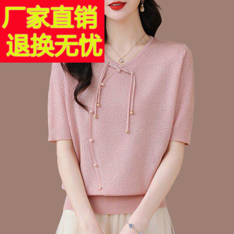 新中式国风短袖t恤女2025新款夏季桑蚕丝V领上衣妈妈洋派针织小衫