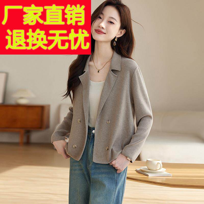 2025春秋新款休闲 小西装外套女韩版西服小个子高级感针织开 衫外