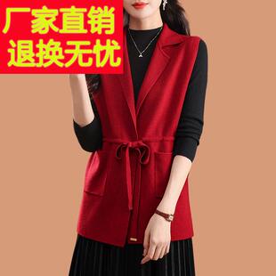 羊毛针织马甲女春秋叠穿毛衣背心中长款宽松外搭收腰坎肩外套开衫