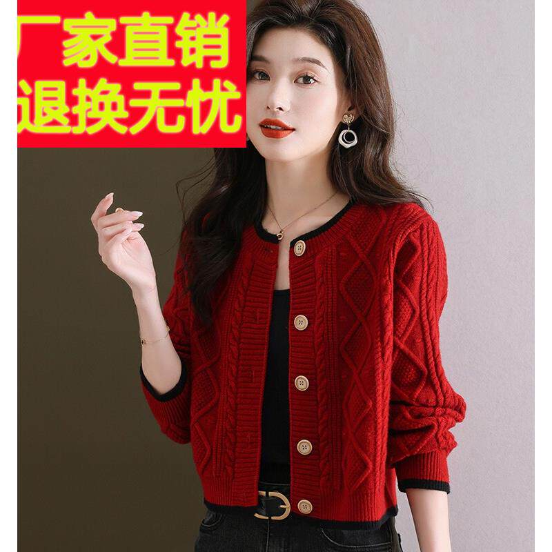 春秋高腰小毛衣女士超短宽松开衫上衣小上衣配裙子秋冬新款