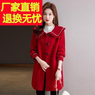 秋冬新款娃娃领女外套修身显瘦中长款时尚洋气加大码羊绒毛呢大衣