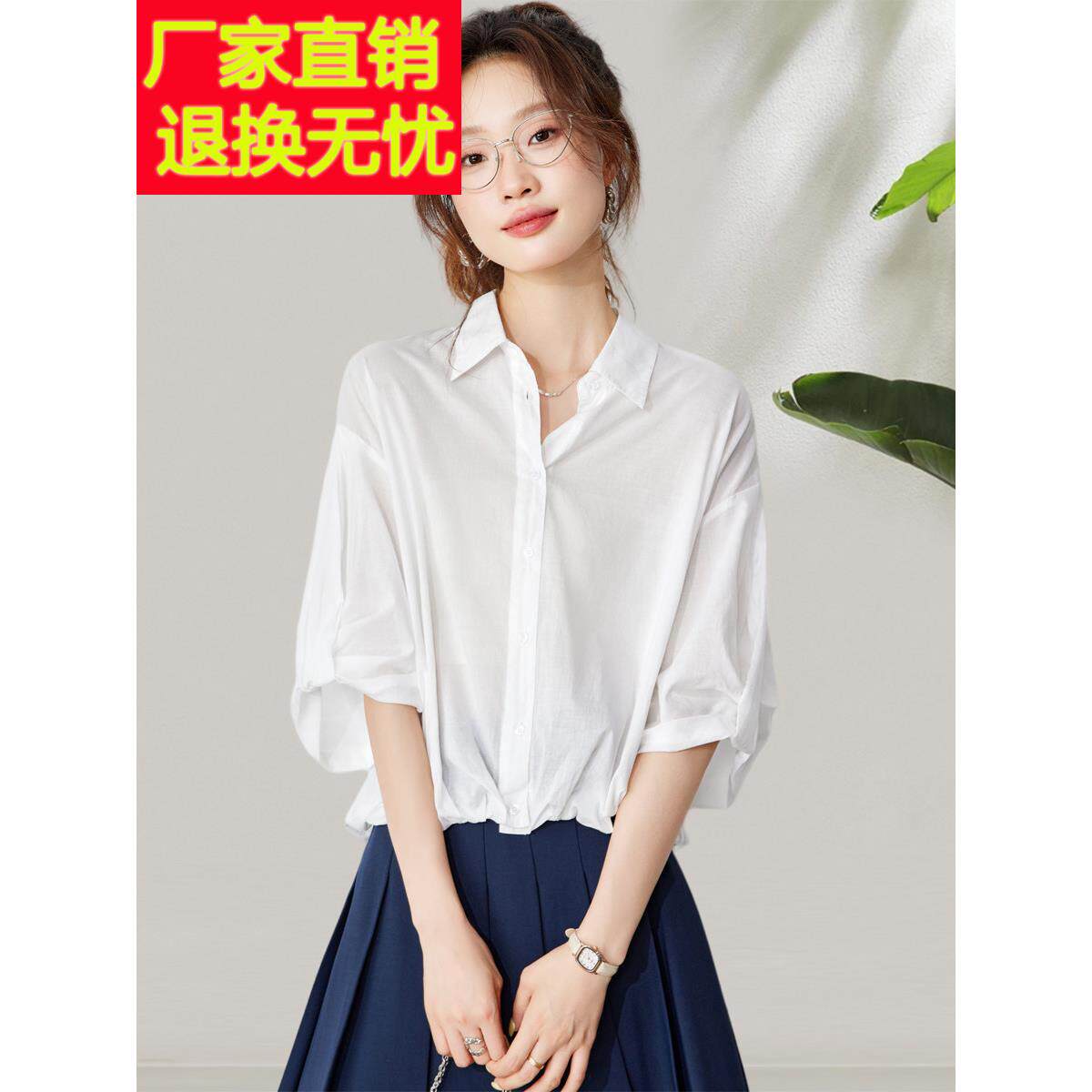 2025夏季新款纯棉通勤翻领灯笼袖衬衫白光和微透视酷休闲衬衫的妇