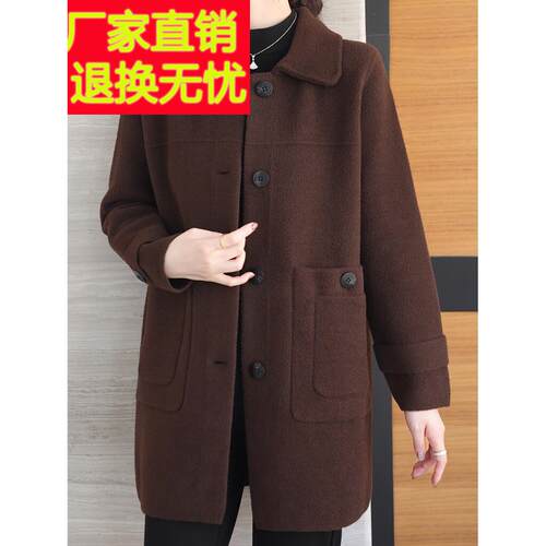 加码高端双面羊绒外套秋冬中长加肥大码优雅显瘦纯色女士羊毛外套