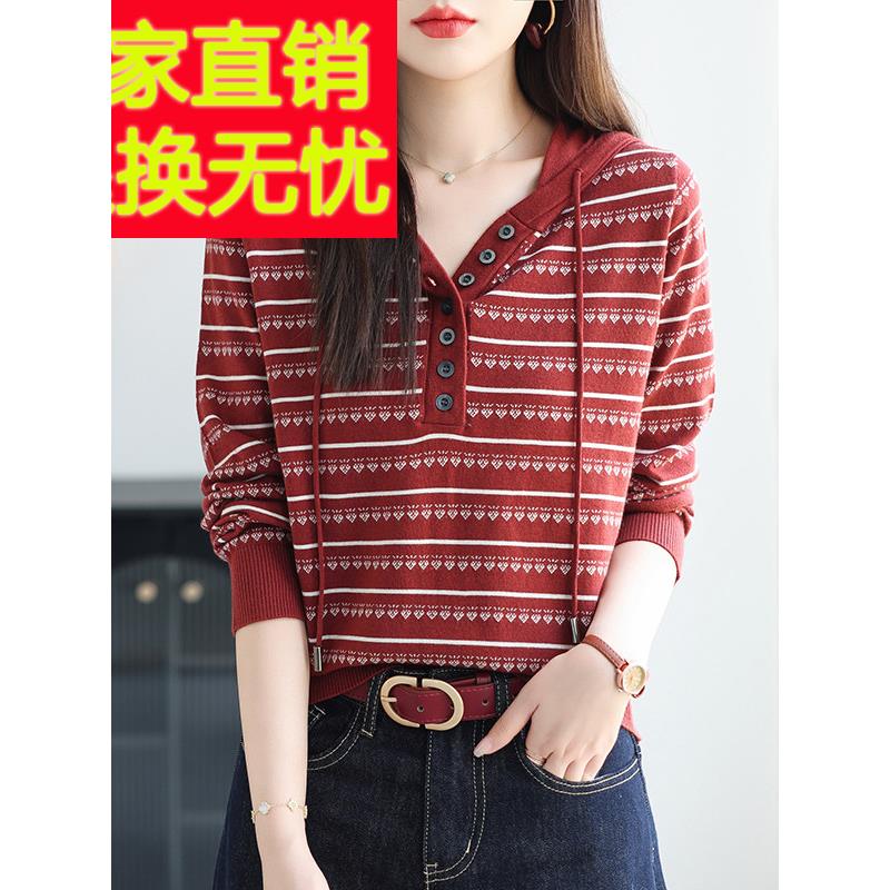 连帽衫条纹羊毛衫卫衣毛衣女套头短款针织打底衫宽松大码女装春秋