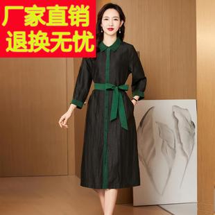 高端凤凰龟裂纹香云纱妈妈装可两面穿风衣2025新款桑蚕丝连衣裙女