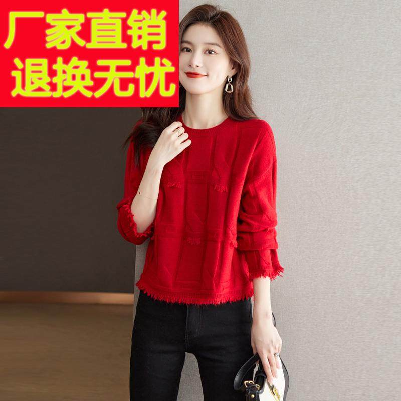 小个子短款毛衣女装上衣春秋季2024新款本命年大红色时尚针织小衫