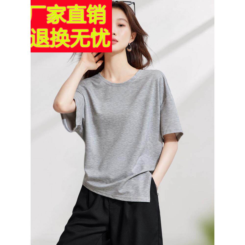 2025夏季新款小高开衩t恤短款慵懒宽松西式圆领短袖女士上衣