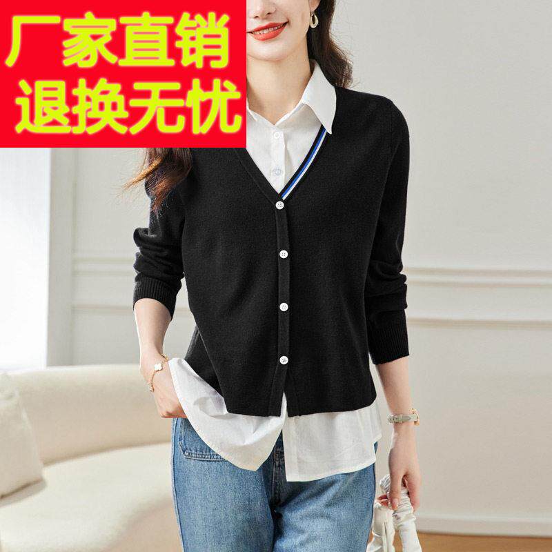 设计感黑色假两件上衣女款2024春秋新款POLO领针织衫迪丝莹品牌