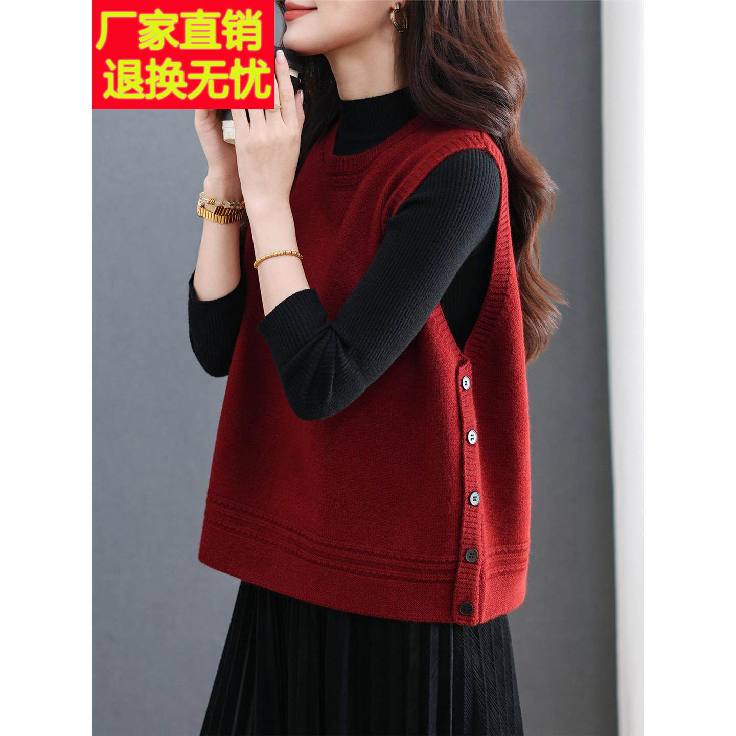 红色马夹洋气时髦外穿毛衣背心2026春秋新款百搭宽松女士针织马甲