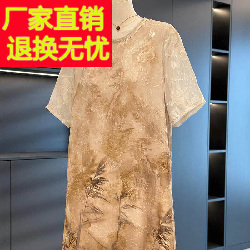 覆古中国风妈妈中长版雪纺洋装女2025夏装新款气质大尺码中年裙子