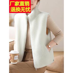 秋冬服装挺立领貂皮丝绒背心带拉炼外无袖针织背心母亲的温暖马甲