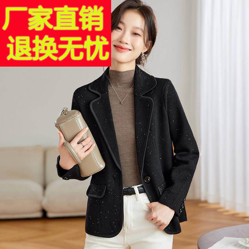 超好看休闲西装外套女春秋2025新款气质高级感短款小个子针织开衫
