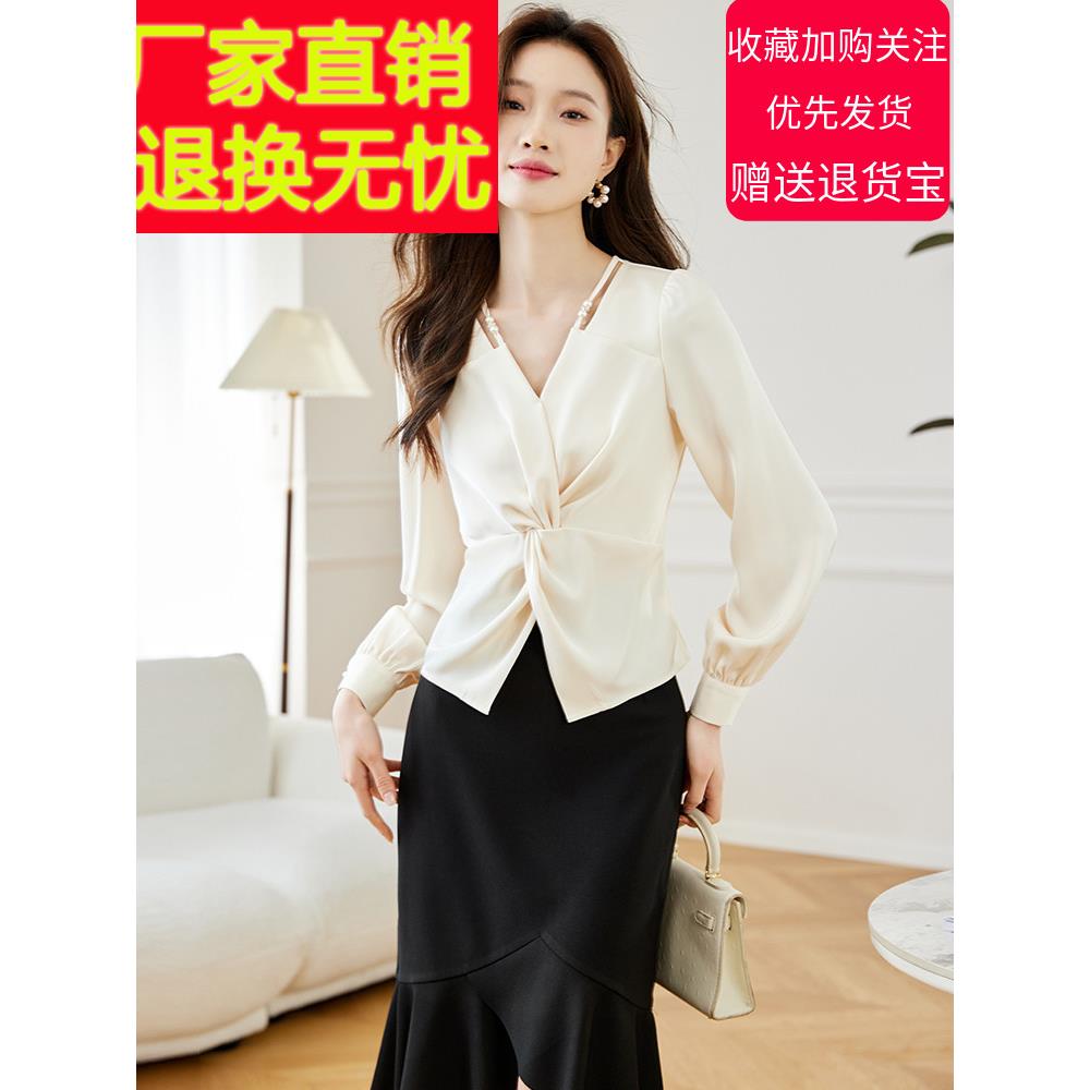 杭州气质真丝长袖衬衫女春秋季高端减龄显瘦上衣设计感桑蚕丝衬衣