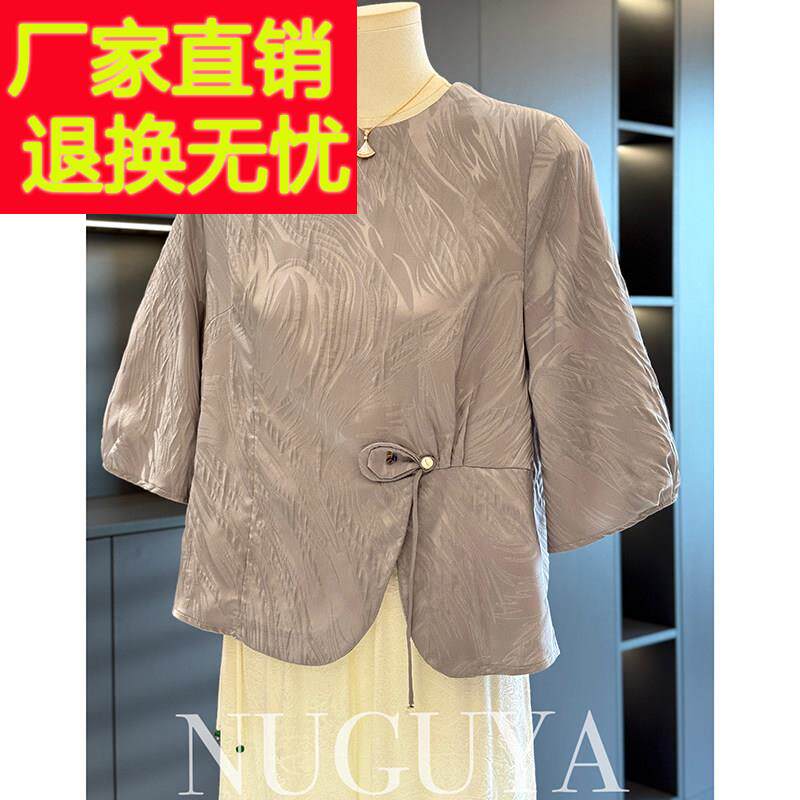 时尚休闲 妈妈装雪纺衬衫女2025年夏装新款上衣气质百搭中老年T恤