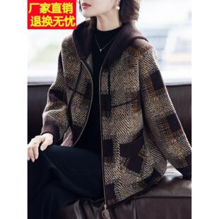 中老年妈妈冬装外套洋气时尚2025新款女士上衣服中长款春秋夹克衫