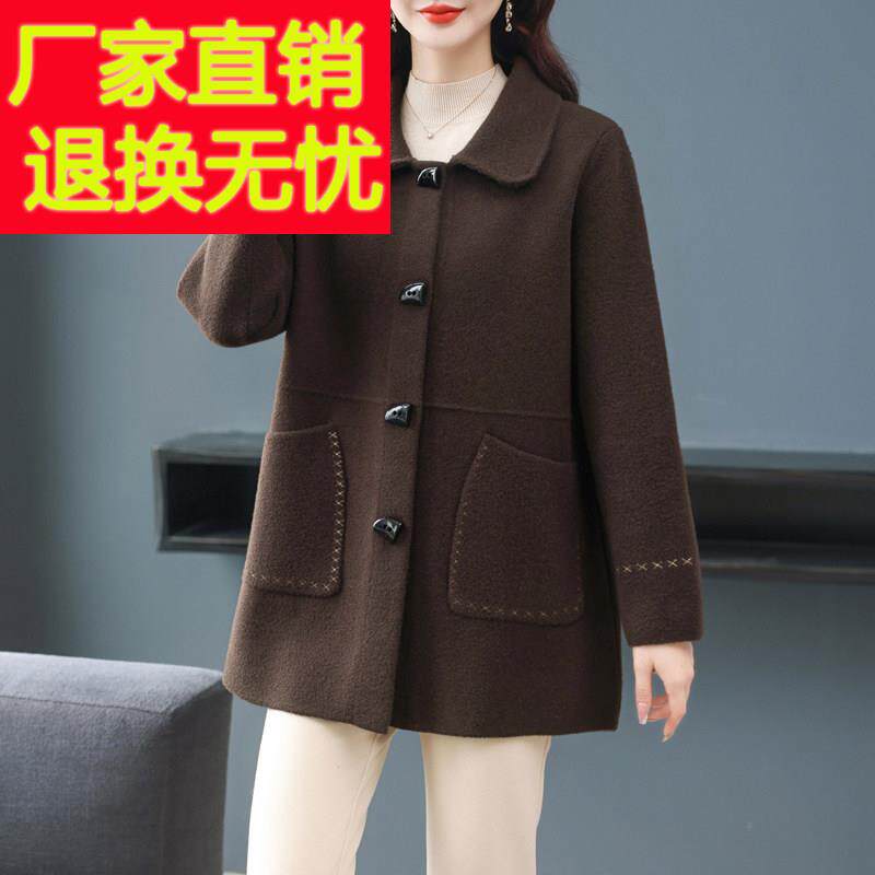中老年女装秋冬新款毛呢外套胖妈妈加大码显瘦双面羊绒中长款大衣