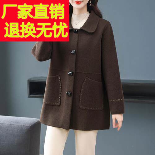 中老年女装秋冬新款毛呢外套胖妈妈加大码显瘦双面羊绒中长款大衣